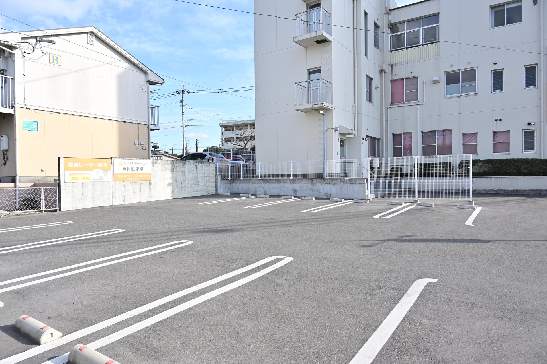 クリニック専用駐車場
